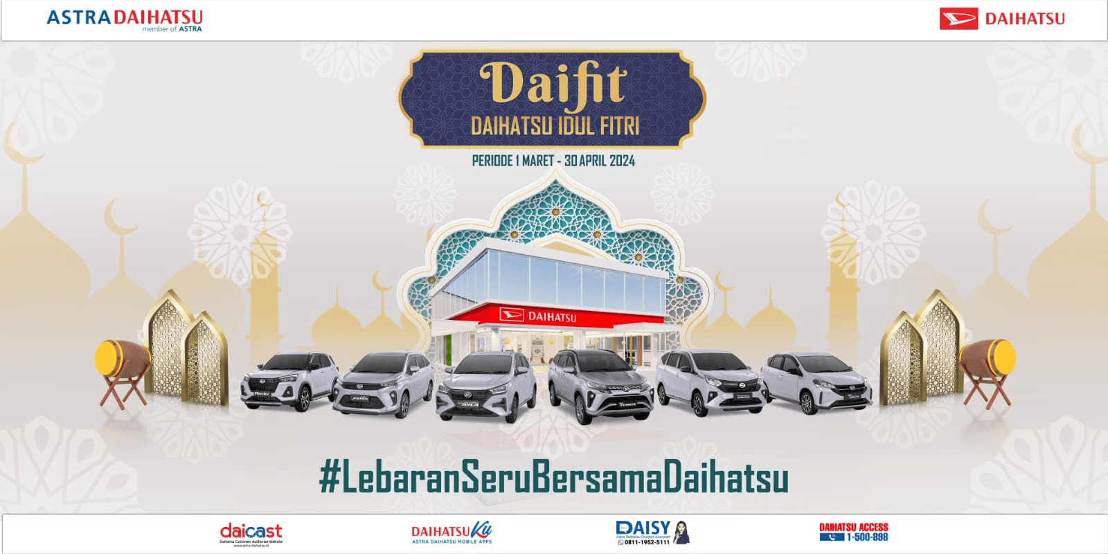 DAIFIT 2024